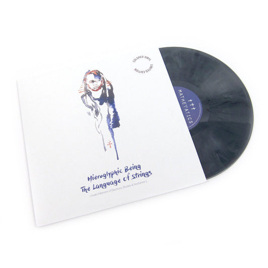 The Language Of Strings: Audio Memoirs Of Electronic Etudes & Nocturnes | Mint (M) Mint (M)