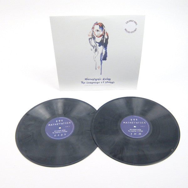 The Language Of Strings: Audio Memoirs Of Electronic Etudes & Nocturnes | Mint (M) Mint (M)