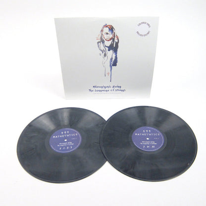 The Language Of Strings: Audio Memoirs Of Electronic Etudes & Nocturnes | Mint (M) Mint (M)