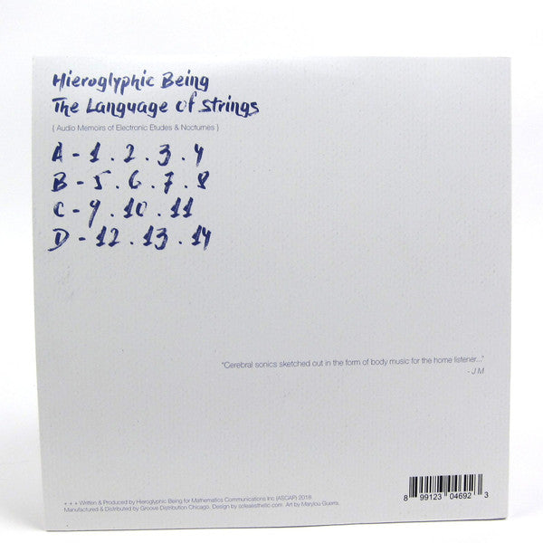 The Language Of Strings: Audio Memoirs Of Electronic Etudes & Nocturnes | Mint (M) Mint (M)