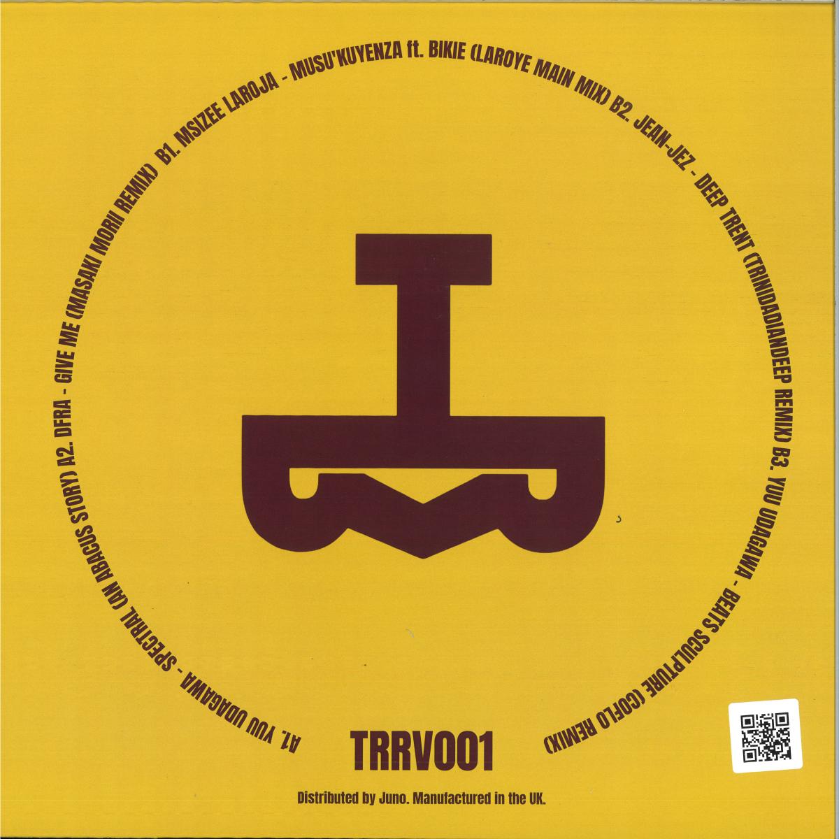 Various - Trusted Rhythm Vol 1 (VINYL 12" Trusted Rhythm) | NEW - DEEP HOUSE *NEW*
