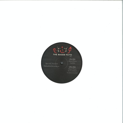 Special Characters - (PRESALE 6/8/26) Subsurface Incantations (VINYL) | Mint Mint - DEEP HOUSE *NEW*
