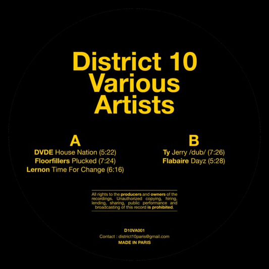(PRESALE 5/4/26) District 10 (VINYL) | Mint (M) Mint (M) - DEEP HOUSE *NEW*