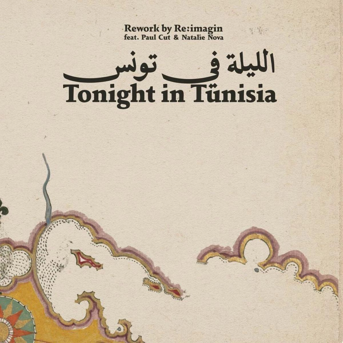 Chez Damier & Ben Vedren (H2H) - (PRESALE 7/30/26) Tonight in Tunisia Remixes (VINYL) | Mint (M) Mint (M) - DEEP HOUSE *NEW*