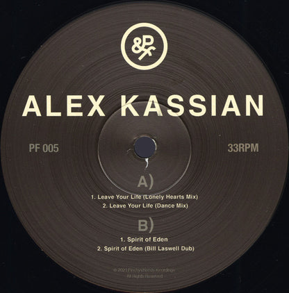 Leave Your Life (VINYL) | Mint (M) Mint (M) - DEEP HOUSE *NEW*