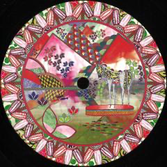 Mundo EP (VINYL) | Mint (M) Mint (M) - DEEP HOUSE *NEW*
