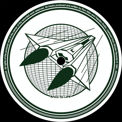 Infra-Red - (PRESALE 6/26/26) ...The Second Phase... (VINYL) | Mint Mint - DEEP HOUSE *NEW*