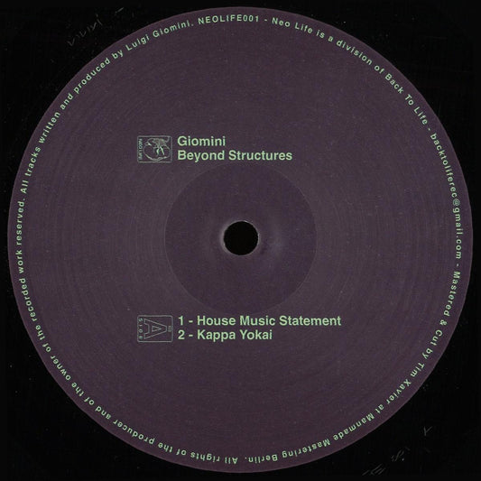 Giomini - Beyond Structures (VINYL 12" Neo Life) | NEW Mint (M) Mint (M) - DEEP HOUSE *NEW*