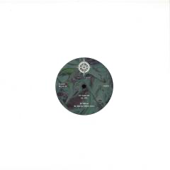 Mundo EP (VINYL) | Mint (M) Mint (M) - DEEP HOUSE *NEW*