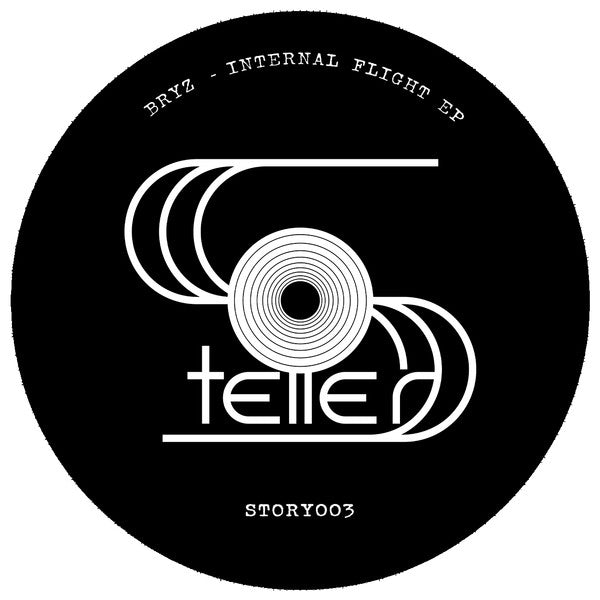 Internal Flight EP | Mint (M) Mint (M)