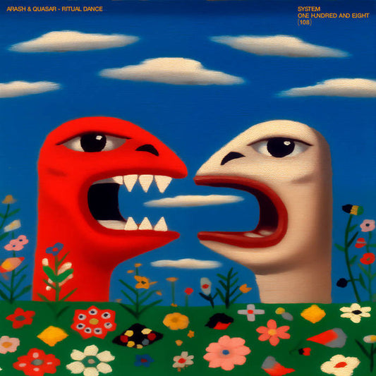 Ritual Dance (VINYL 12") | - DEEP HOUSE *NEW*