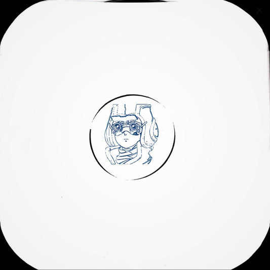 Unknown Artist - (PRESALE 10/9/26) CFR001 (VINYL 12" Certifried) | NEW - DEEP HOUSE *NEW*