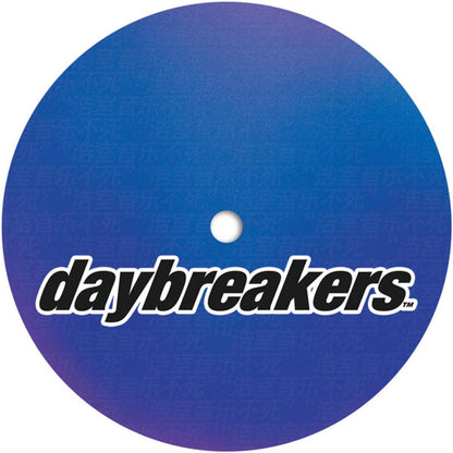 Felipe Gordon - (PRESALE 11/27/26) Constant Output (VINYL 12" Daybreakers) | NEW - DEEP HOUSE *NEW*