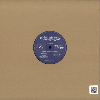 Edward - Deep Sea Villain (VINYL 12" Kalahari Oyster Cult) | NEW Mint (M) Mint (M) - DEEP HOUSE *NEW*
