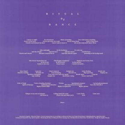SUZE IJÓ & ZOPELAR - (PRESALE 08/14/26) RITUAL OF DANCE (VINYL 12" RITUAL OF DANCE ROD001) | NEW Mint (M) Mint (M) - DEEP HOUSE *NEW*