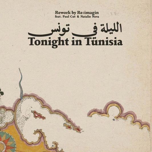 Chez Damier & Ben Vedren (H2H) - (PRESALE 07/30/26) Tonight in Tunisia Remixes (VINYL 12" Recordings R100) | NEW Mint (M) Mint (M) - DEEP HOUSE *NEW*
