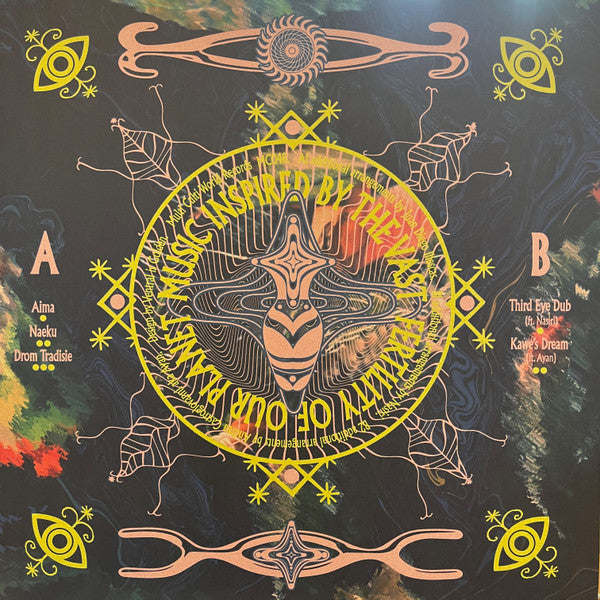 Hybridism (GREEN VINYL) | Mint (M) Mint (M) - DEEP HOUSE *NEW*