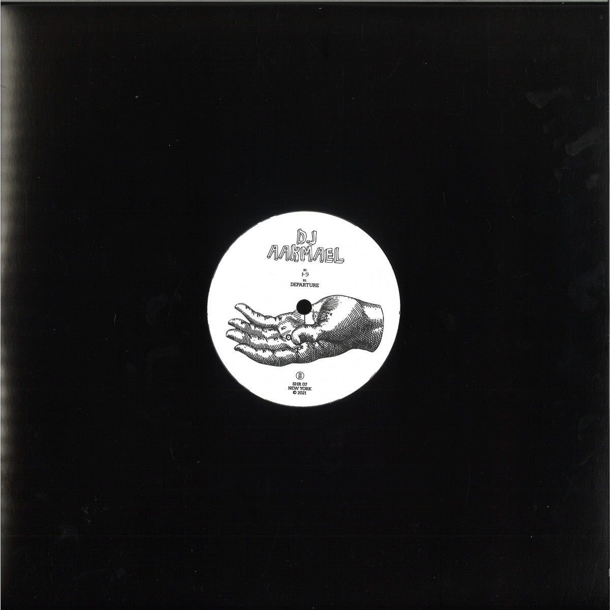 DJ Aakmael - (PRESALE 10/7/26) Other Realms (VINYL 12" Second Hand) | NEW - DEEP HOUSE *NEW*