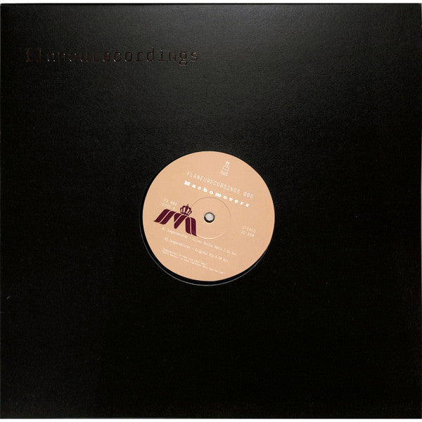 Jaegermeister (VINYL) | - DEEP HOUSE *NEW*