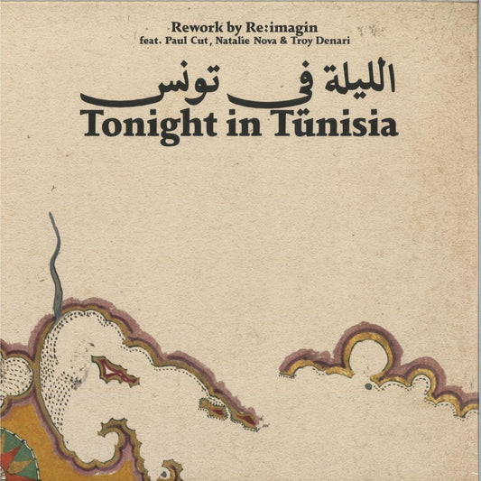 Chez Damier & Ben Vedren (H2H) - Tonight in Tunisia Remixes (VINYL 12" Syncrophone) | NEW - DEEP HOUSE *NEW*