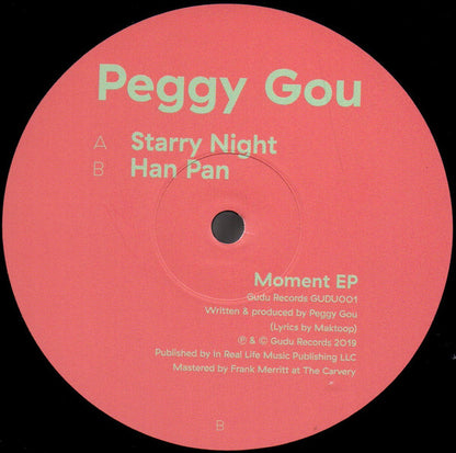 Peggy Gou - Moment EP | Mint (M) Mint (M) - HOUSE *SEALED*