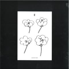 Poppies (VINYL) | - DEEP HOUSE *SEALED*