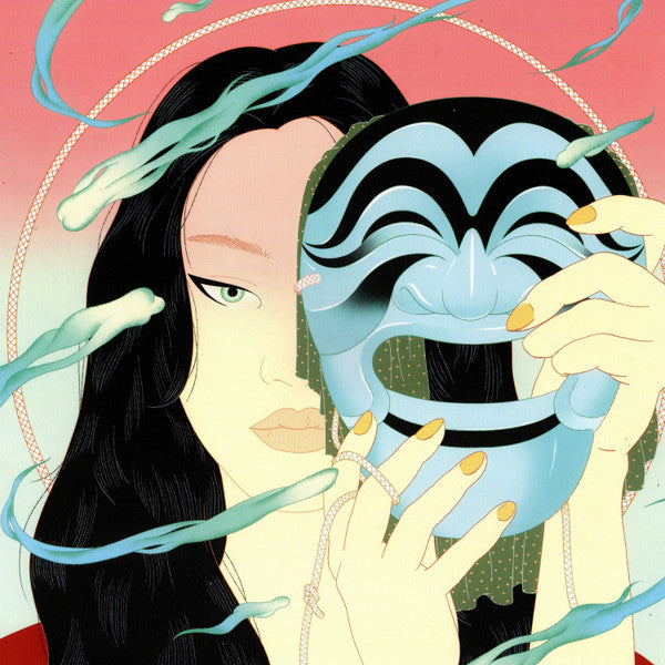 Peggy Gou - Moment EP | Mint (M) Mint (M) - HOUSE *SEALED*
