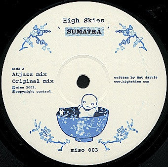 Sumatra (VINYL) | Excellent+ (EX+) Generic - DEEP HOUSE / USED *EXCELLENT+*