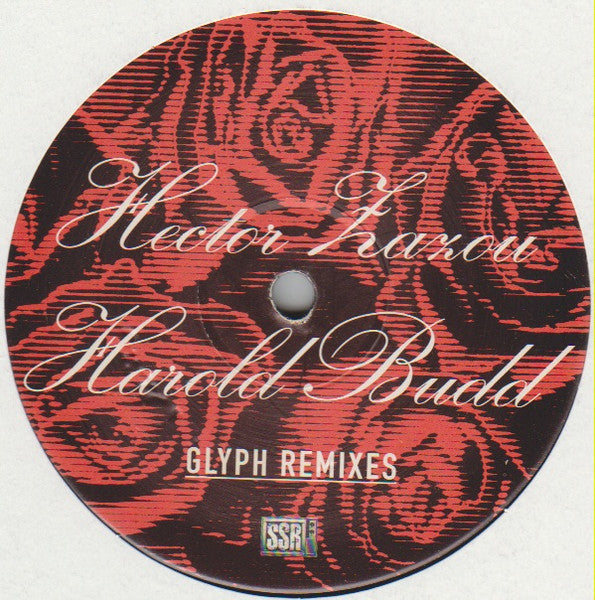 Glyph Remixes (12" VINYL) | Excellent+ (EX+) Excellent+ (EX+) - DEEP HOUSE / USED *EXCELLENT+*