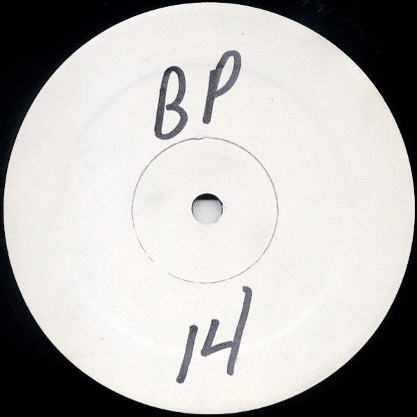 Abacus - My Brazilian Love (VINYL) | Excellent (EX) Generic - DEEP HOUSE / USED *EXCELLENT*