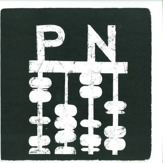 Fred P & XDB Mixes (VINYL) | Excellent (EX) Generic - DEEP HOUSE / USED *EXCELLENT*