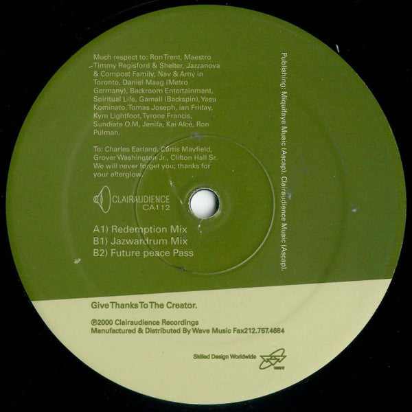 Suite N°1 - Jujazwarfare (VINYL) | Excellent (EX) Very Good Plus (VG+) - DEEP HOUSE / USED *EXCELLENT*