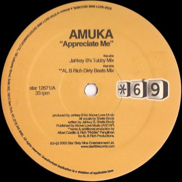 Jahkey B - Appreciate Me | Excellent (EX) Excellent (EX) - DEEP HOUSE / USED *EXCELLENT*
