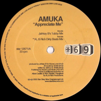 Jahkey B - Appreciate Me | Excellent (EX) Excellent (EX) - DEEP HOUSE / USED *EXCELLENT*
