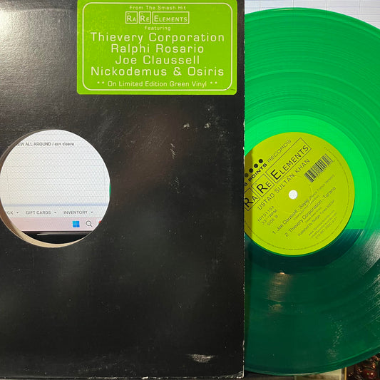 Rare Elements EP (GREEN 12" VINYL) | Near Mint (NM) Excellent+ (EX+) - DEEP HOUSE / USED *NEAR MINT*