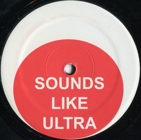 REal (Remixes) (VINYL) | Near Mint (NM) Generic - DEEP HOUSE / USED *NEAR MINT*