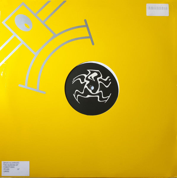 The Sun Kiss E.P. (12" VINYL) | Very Good Plus (VG+) Excellent (EX) - DEEP HOUSE / USED *VERY GOOD+*