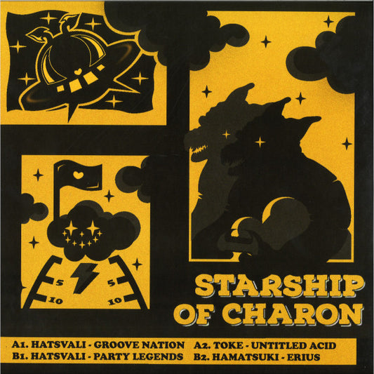 Starship Of Charon | Mint (M) Mint (M) - DEEP HOUSE *NEW*