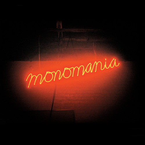 Monomania | Mint (M) Mint (M) - ALT/INDIE *SEALED*