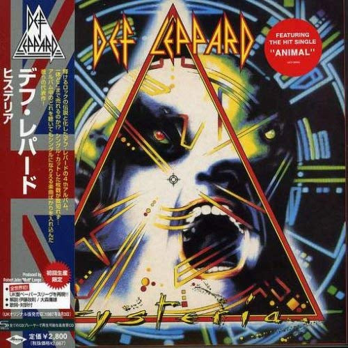 Hysteria (Import) (Japan) |