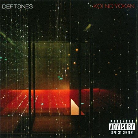 Koi No Yokan | Mint (M) Mint (M) - METAL *SEALED*