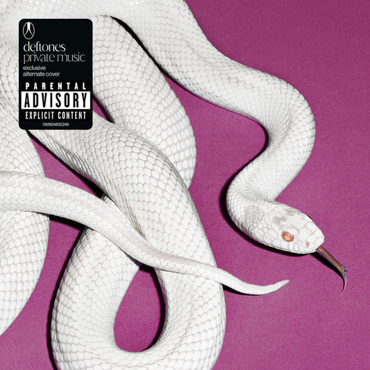 Private Music (Indie Exclusive) |