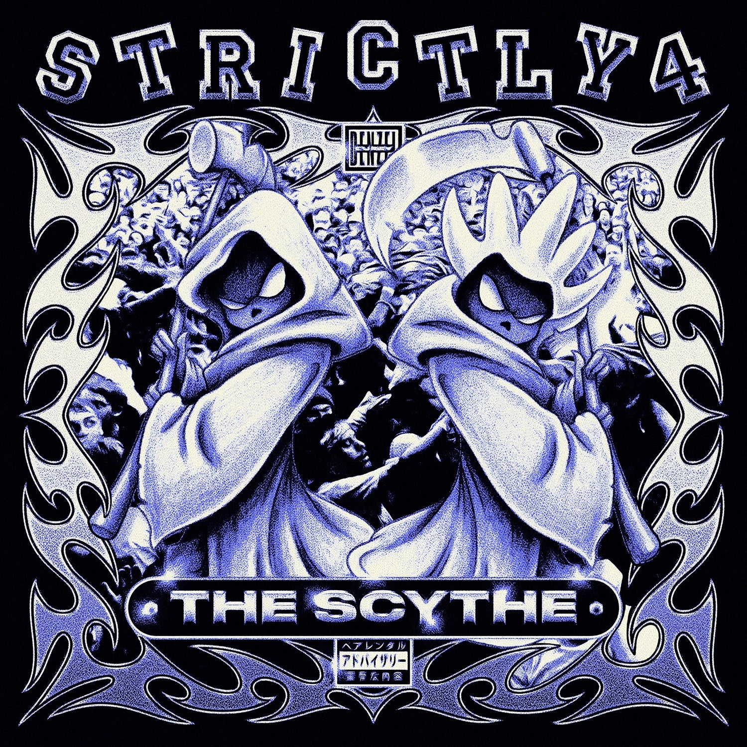Strictly 4 The Scythe [Explicit] [Transparent Violet LP] |