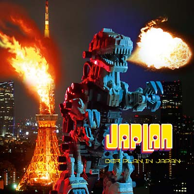 JaPlan |