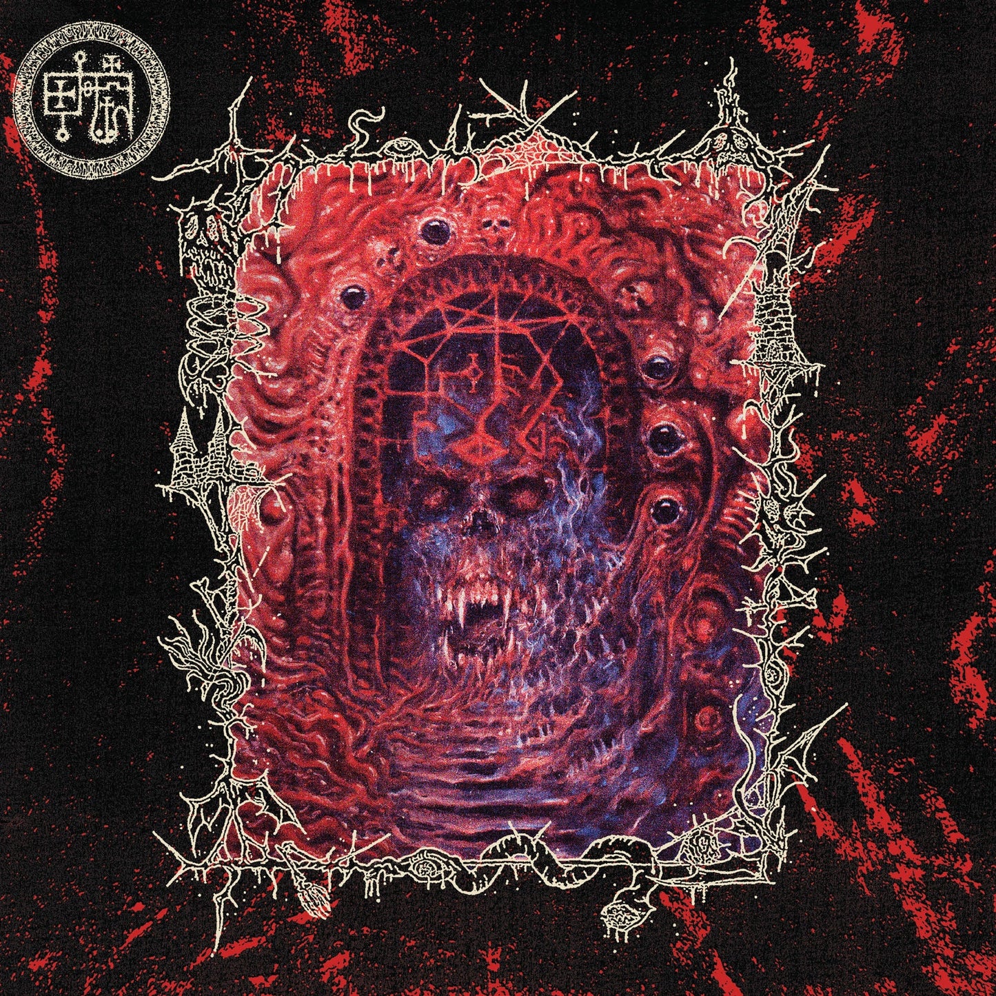 Devil Master - Bloody Dreams |