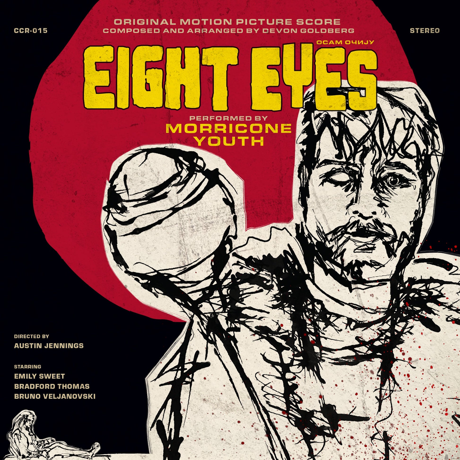 Devon Goldberg/Morricone Youth - "Eight Eyes" Original Soundtrack |