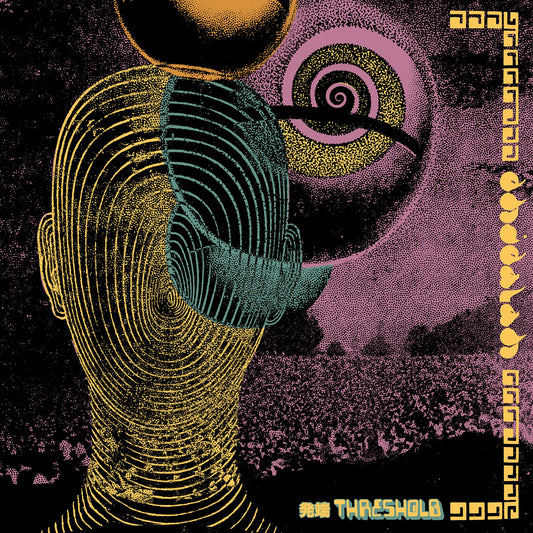 Dhidalah - Threshold |