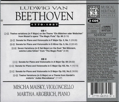 Die Cellosonaten (2xCD) | Near Mint (NM) Near Mint (NM)