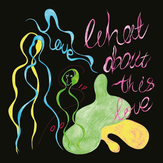 DIP IN THE POOL - What About This Love (Chaos In The CBD Remix) |