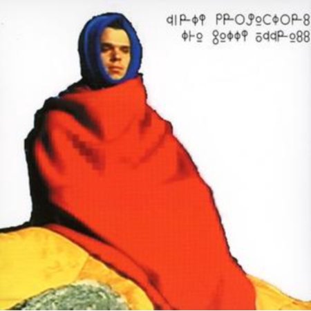 Dirty Projectors - The Getty Address |